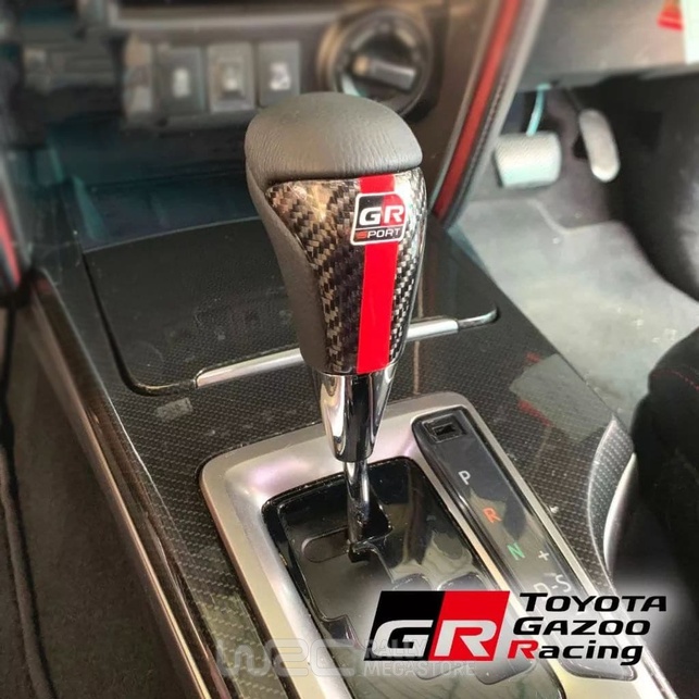 POMMEAU LEVIER DE VITESSE CARBONE TOYOTA GR SPORT